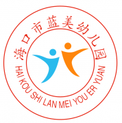 ?？谑兴{(lán)美幼兒園
