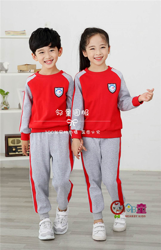 什么時(shí)候定做園服最后