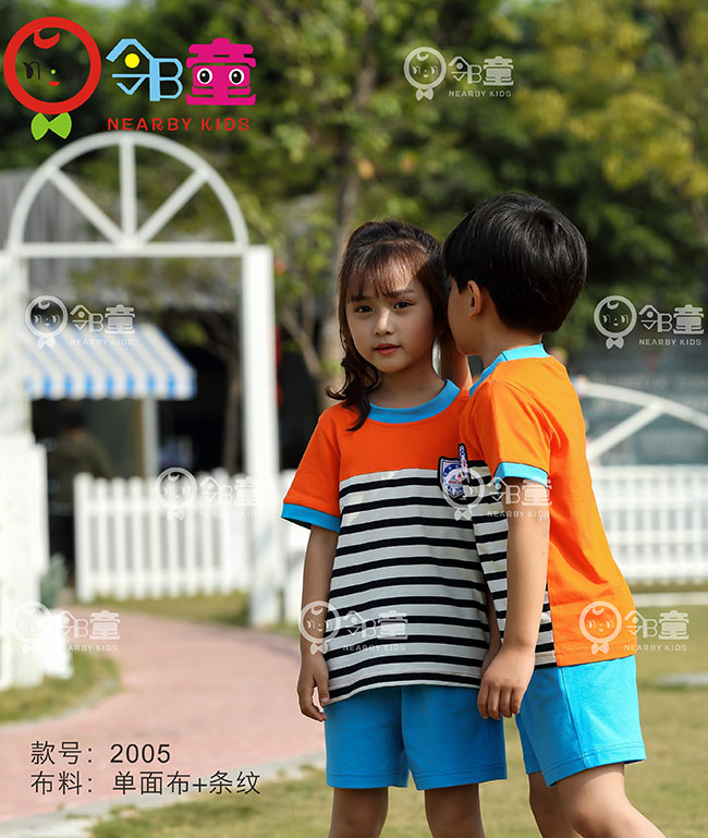2020年興源昌夏季舒適運(yùn)動(dòng)園服