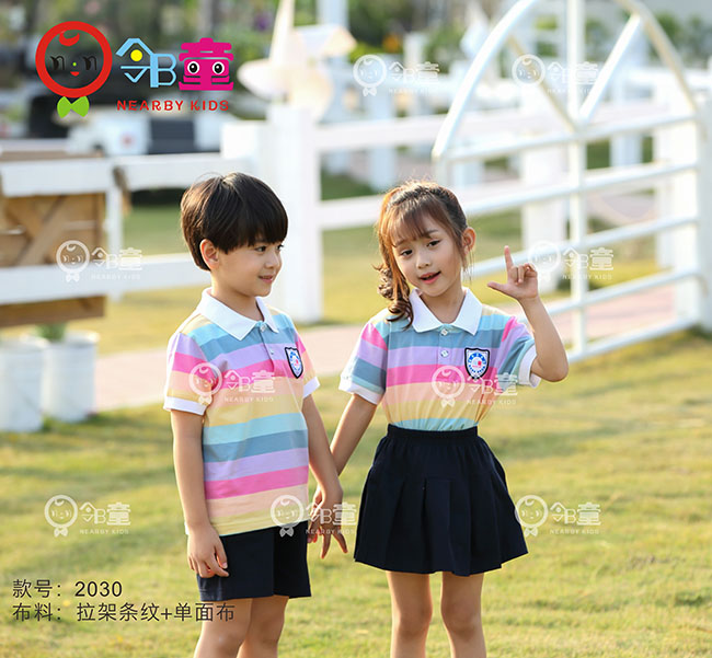 2020年新款條紋幼兒園園服制定，清新可愛