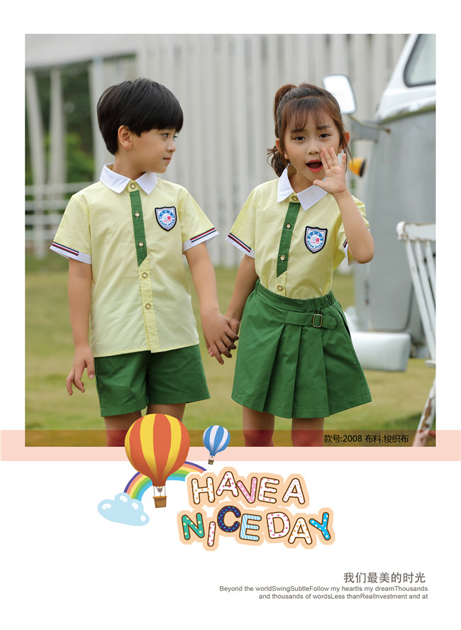 綠色清新風格幼兒園園服，興源昌園服