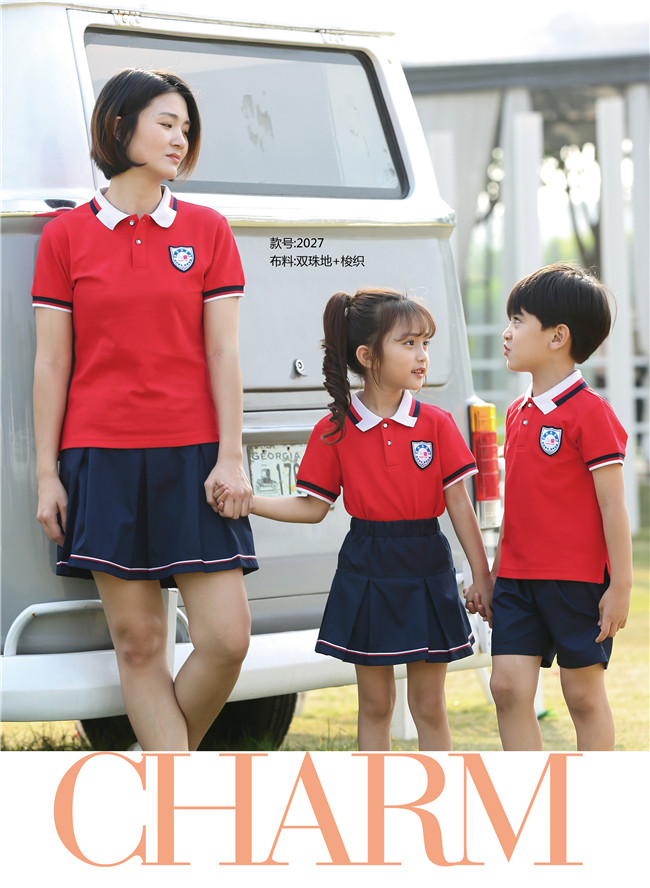 幼兒園老師校服，紅色款時(shí)尚大氣
