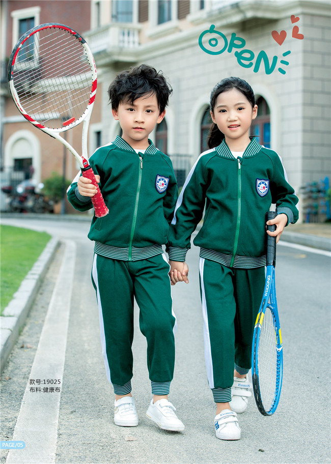 幼兒園班服，綠色運(yùn)動(dòng)服