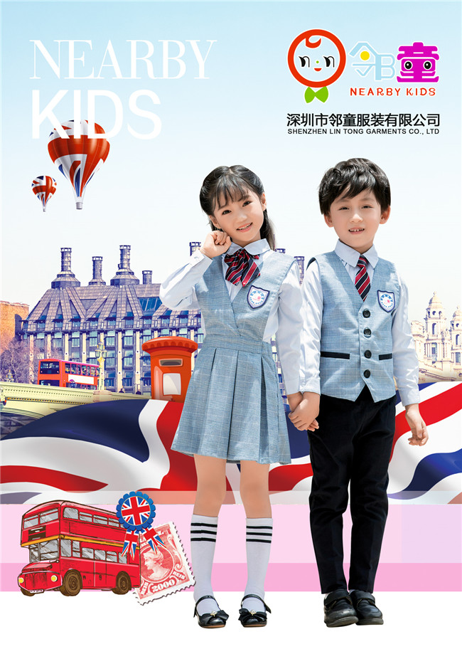 深圳市興源昌（鄰?fù)┓b有限公司簡介