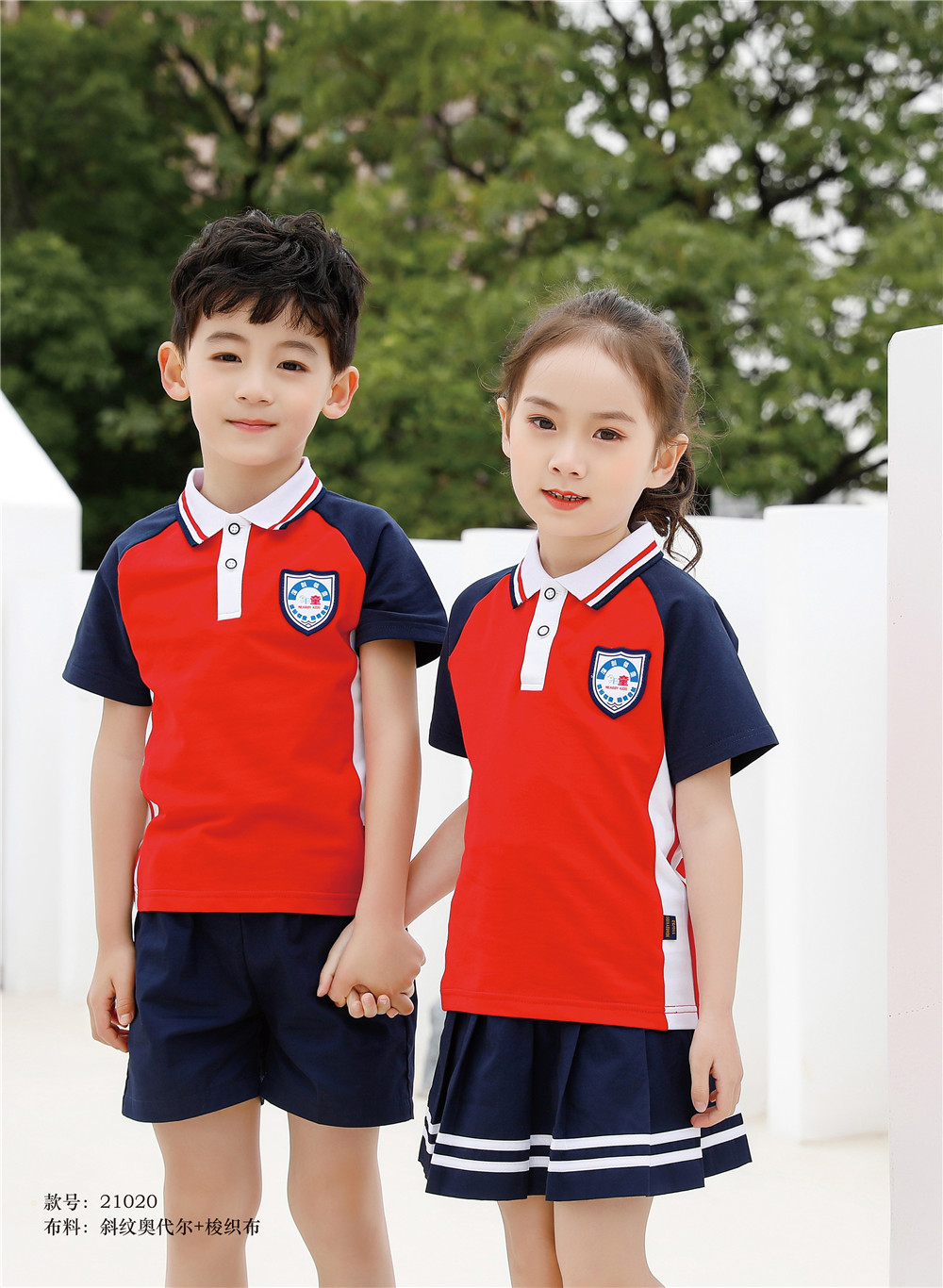 超經(jīng)典爆款，紅色系列運(yùn)動(dòng)服