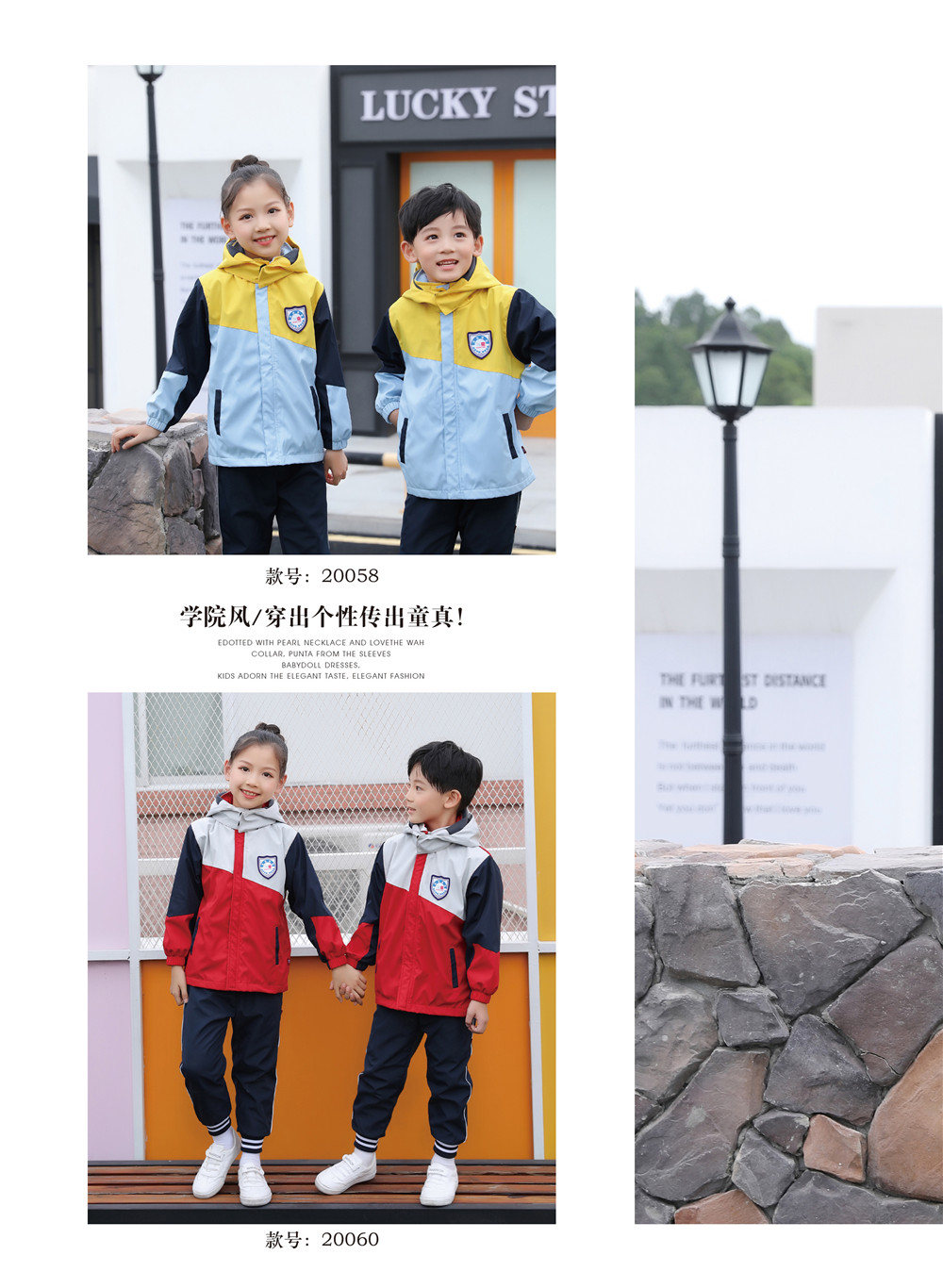 幼兒園沖鋒衣，賣爆款，秋冬都能用