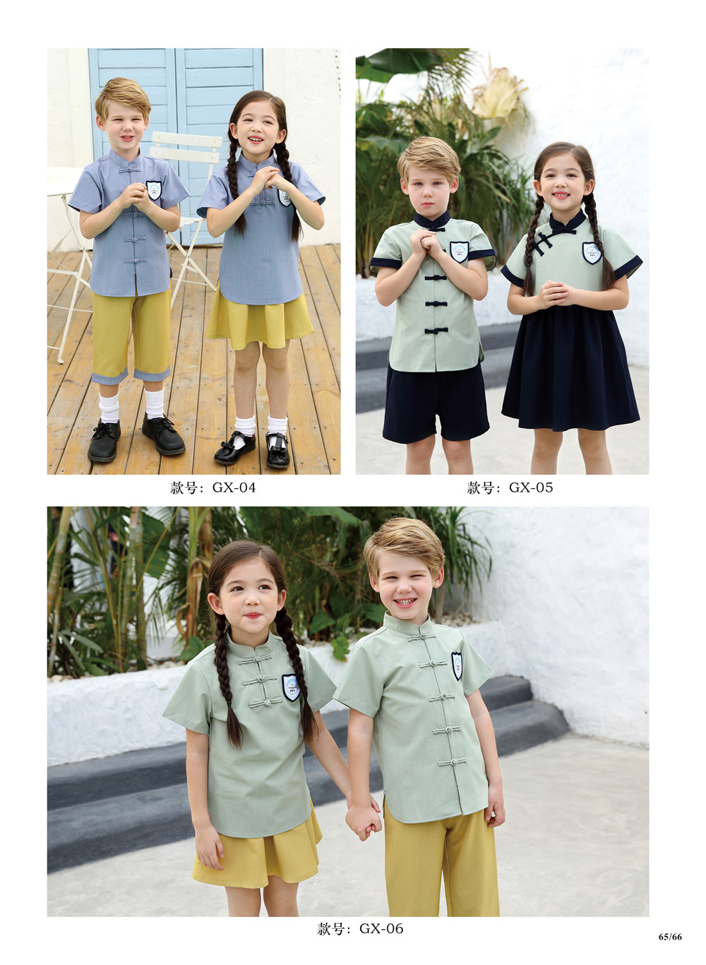 幼兒園中國(guó)風(fēng)服裝，國(guó)學(xué)風(fēng)幼兒園園服